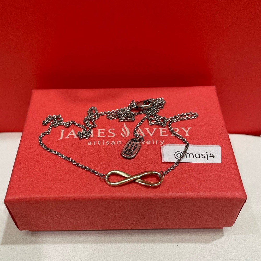 Retired James Avery Petite Infinity Necklace - Picture 3 of 3
